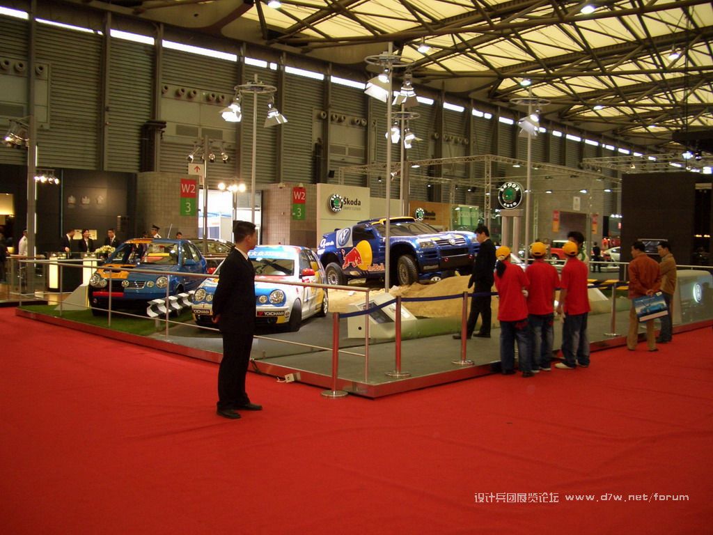 Auto Shanghai 2005.-.SKODA.-.001.jpg